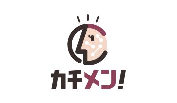 カチメン！